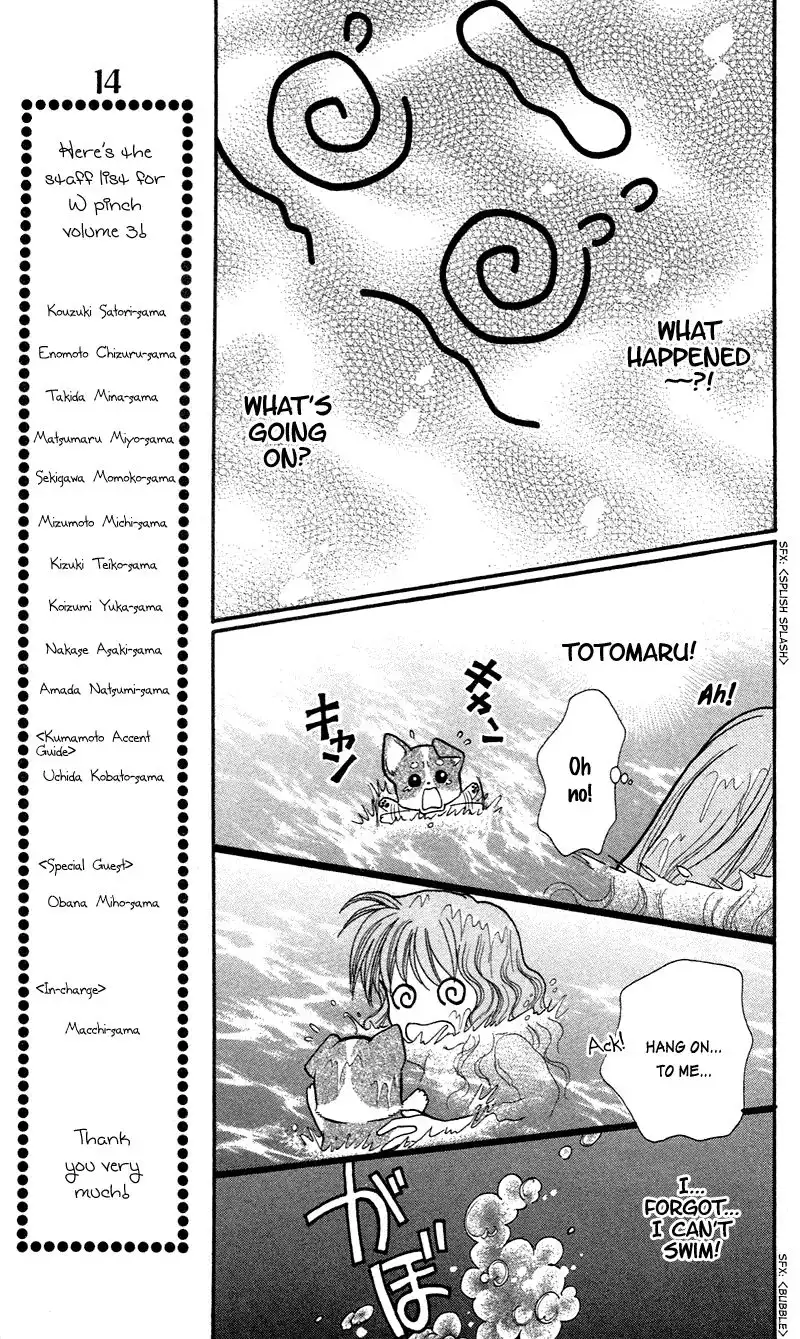 W Pinch Chapter 14 20